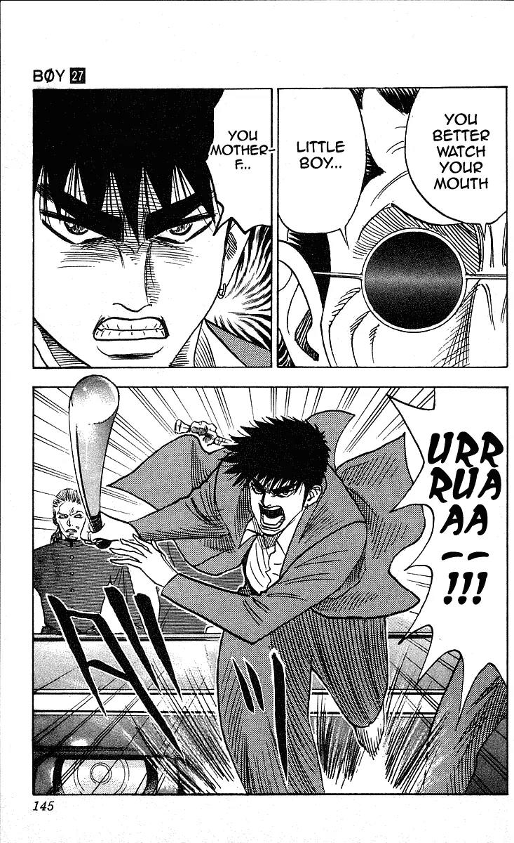 Hareluya II Boy Chapter 239 page 14 - Chapter 239: Gourmet Bastard