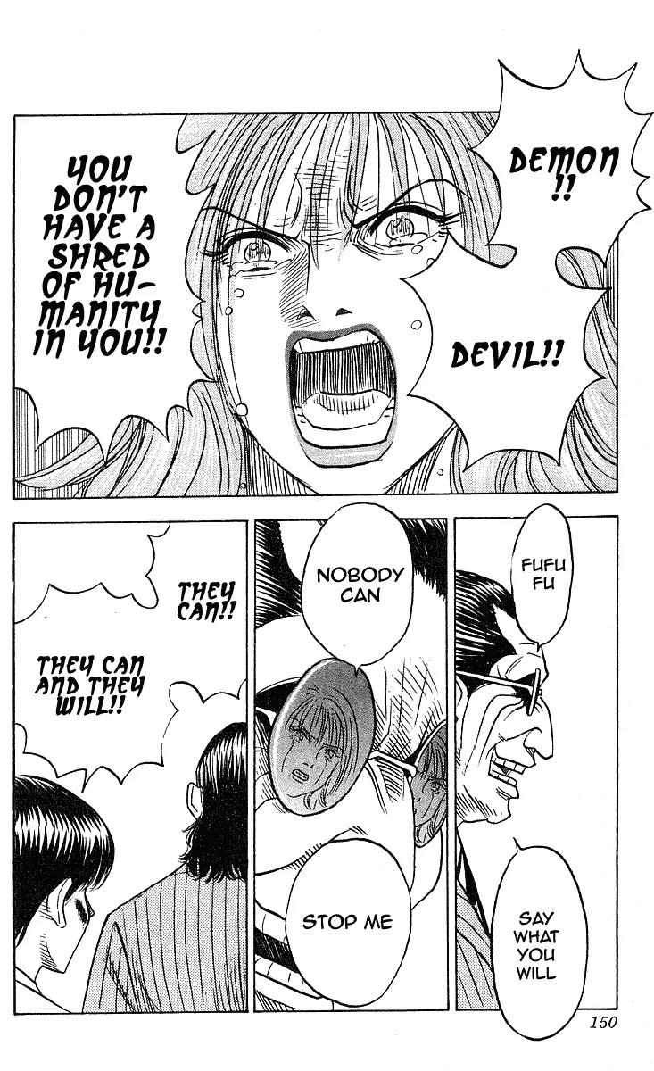 Hareluya II Boy Chapter 239 page 19 - Chapter 239: Gourmet Bastard
