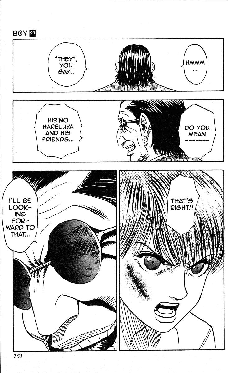 Hareluya II Boy Chapter 239 page 20 - Chapter 239: Gourmet Bastard