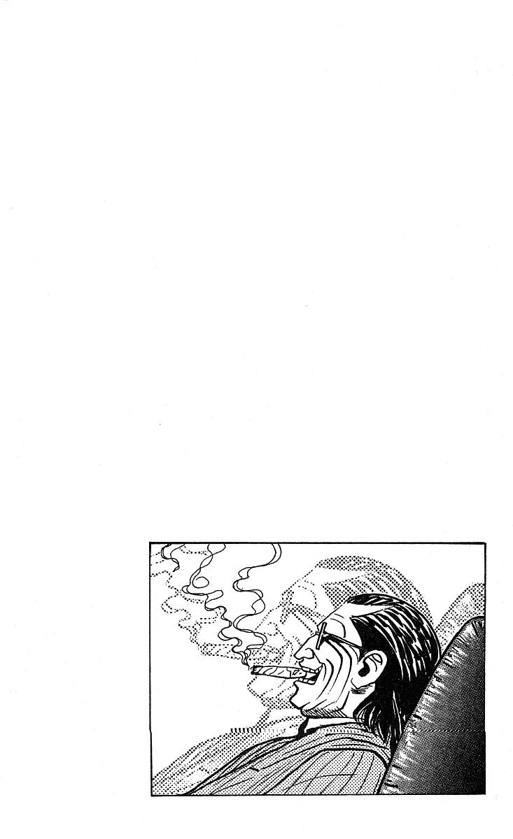 Hareluya II Boy Chapter 239 page 21 - Chapter 239: Gourmet Bastard