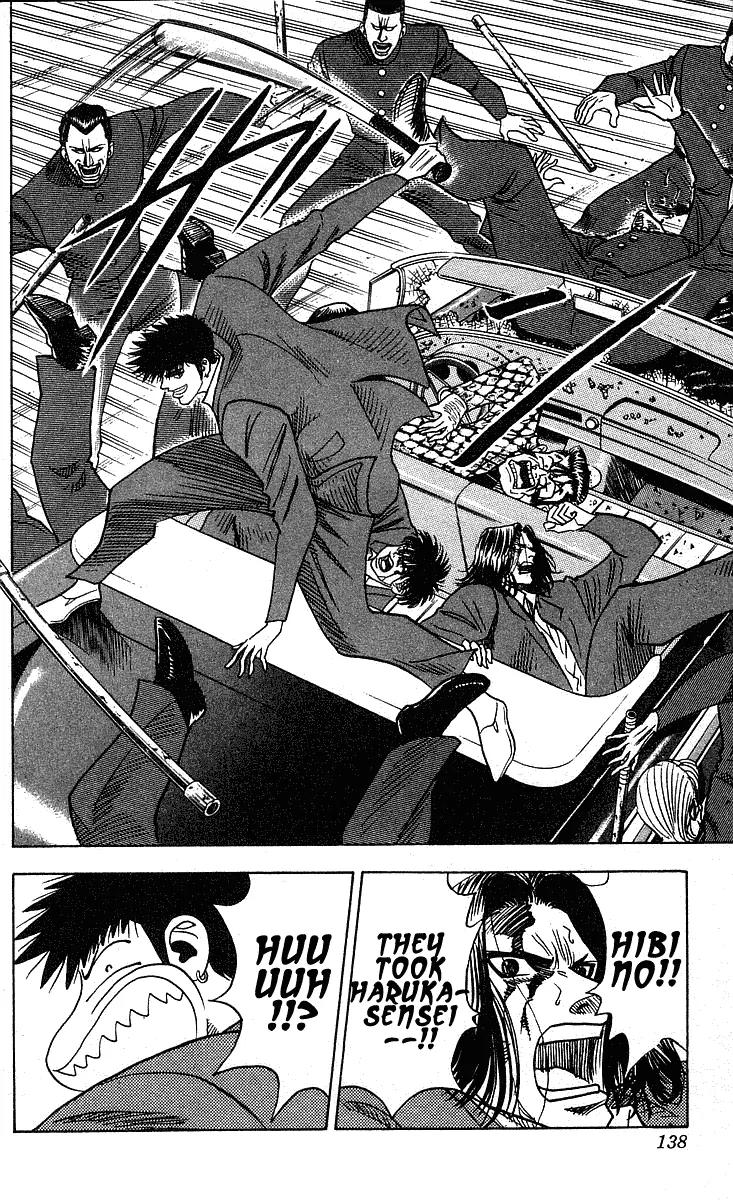 Hareluya II Boy Chapter 239 page 7 - Chapter 239: Gourmet Bastard