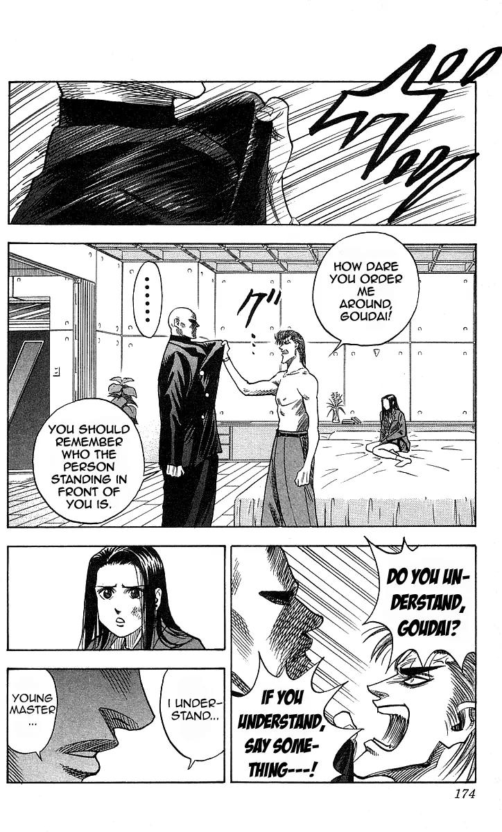 Hareluya II Boy Chapter 24 page 15 - Chapter 24: Can't Stop!