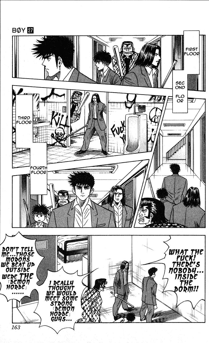 Hareluya II Boy Chapter 240 page 11 - Chapter 240: Invitation