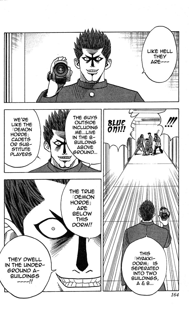 Hareluya II Boy Chapter 240 page 12 - Chapter 240: Invitation