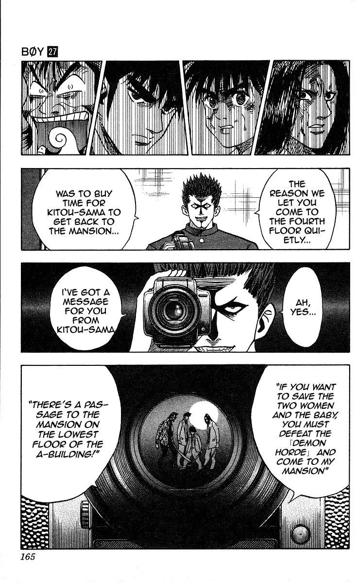 Hareluya II Boy Chapter 240 page 13 - Chapter 240: Invitation