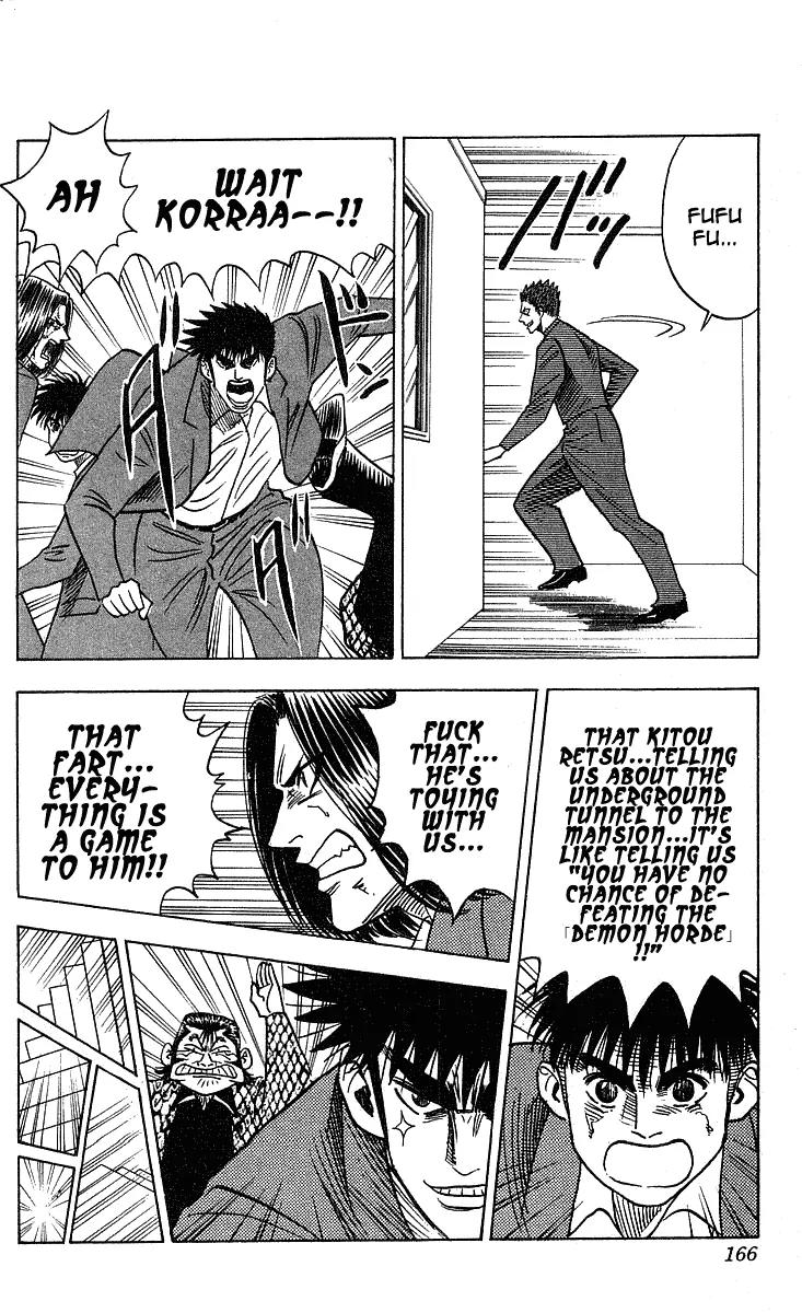 Hareluya II Boy Chapter 240 page 14 - Chapter 240: Invitation