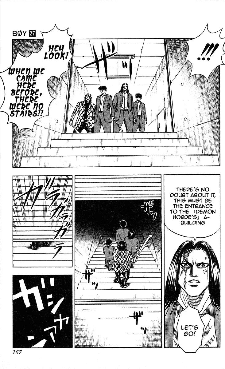 Hareluya II Boy Chapter 240 page 15 - Chapter 240: Invitation