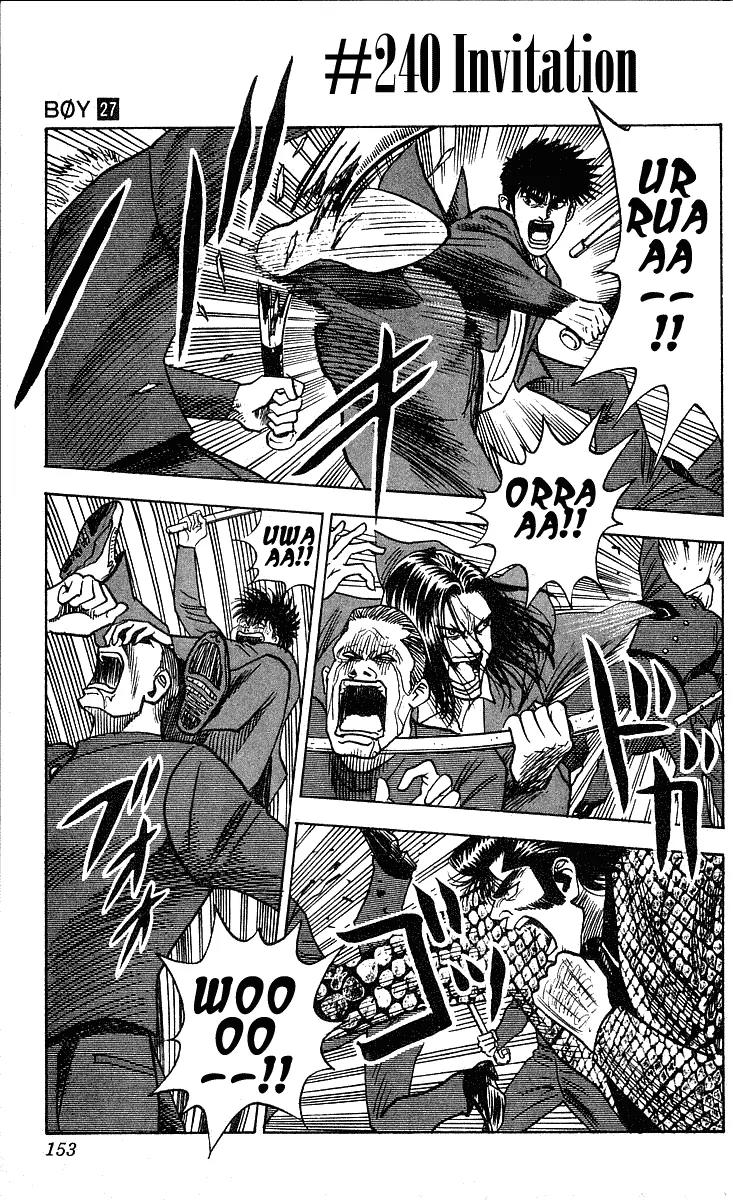 Hareluya II Boy Chapter 240 page 2 - Chapter 240: Invitation