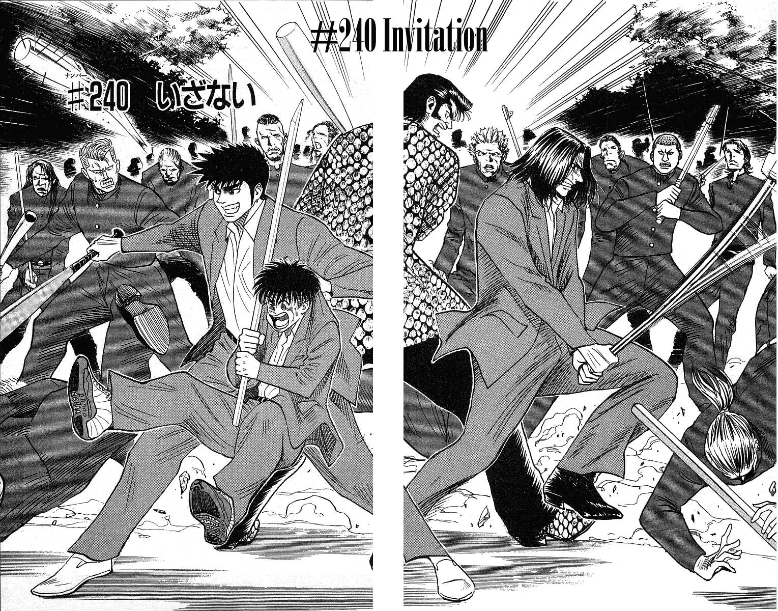Hareluya II Boy Chapter 240 page 3 - Chapter 240: Invitation