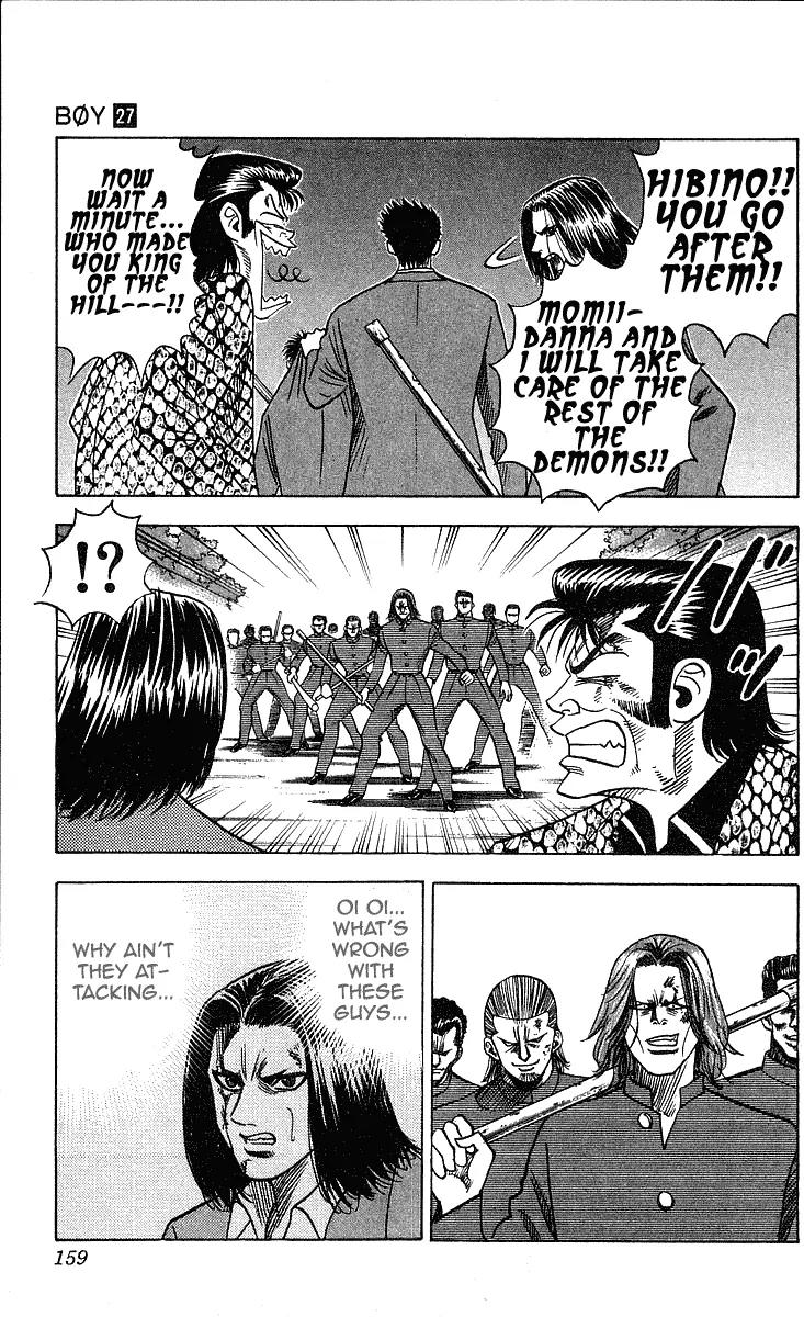 Hareluya II Boy Chapter 240 page 7 - Chapter 240: Invitation