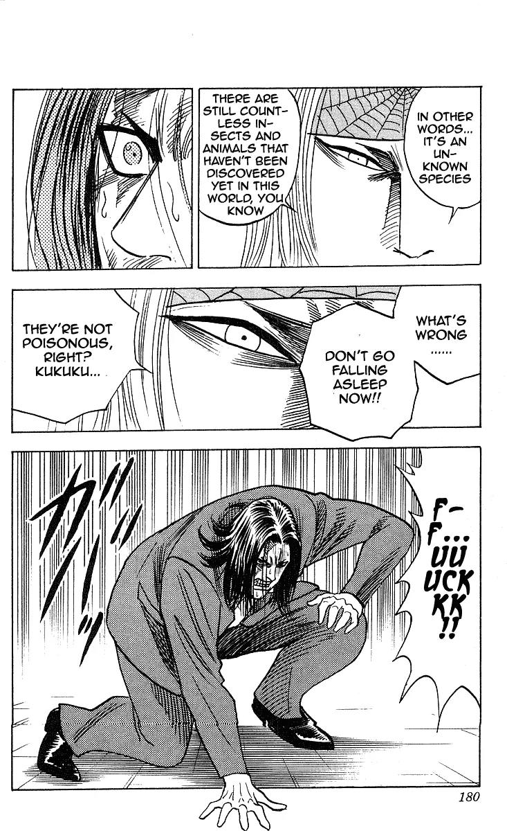 Hareluya II Boy Chapter 241 page 11 - Chapter 241: Messengers of Darkness
