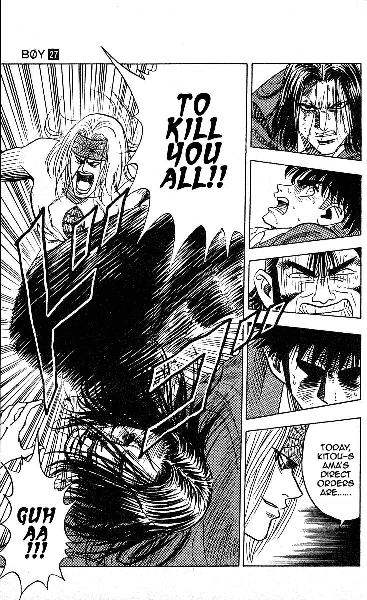 Hareluya II Boy Chapter 241 page 14 - Chapter 241: Messengers of Darkness