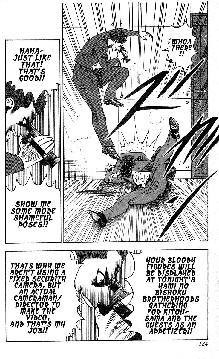 Hareluya II Boy Chapter 241 page 15 - Chapter 241: Messengers of Darkness