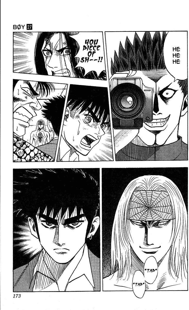 Hareluya II Boy Chapter 241 page 4 - Chapter 241: Messengers of Darkness