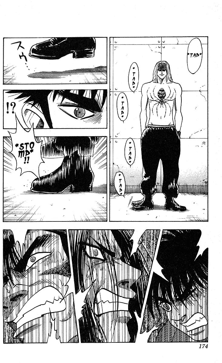 Hareluya II Boy Chapter 241 page 5 - Chapter 241: Messengers of Darkness