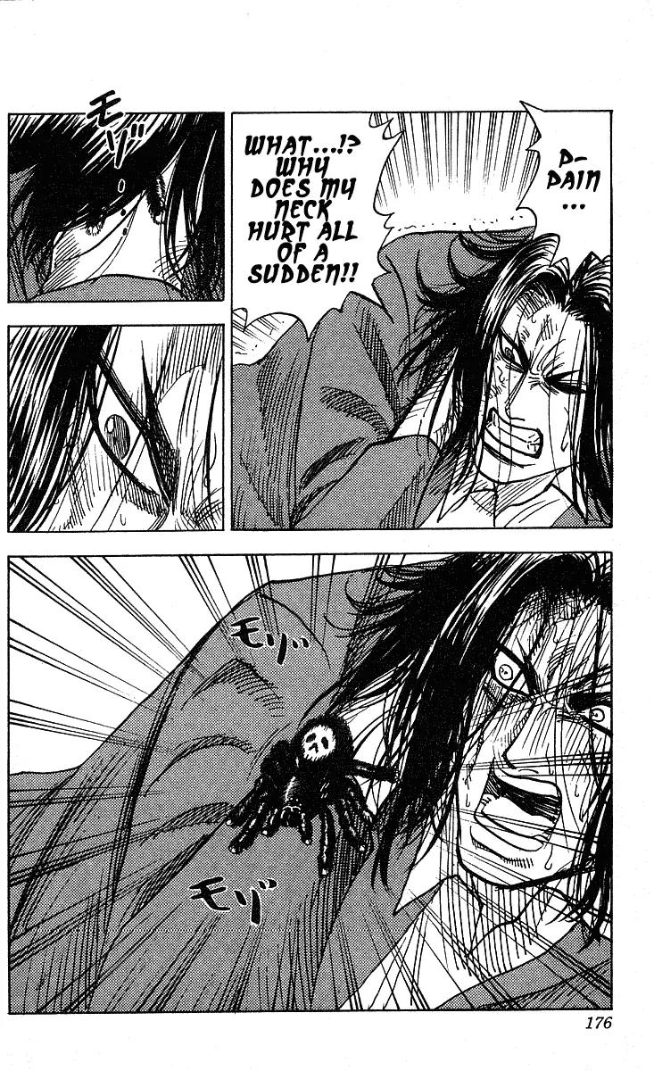 Hareluya II Boy Chapter 241 page 7 - Chapter 241: Messengers of Darkness