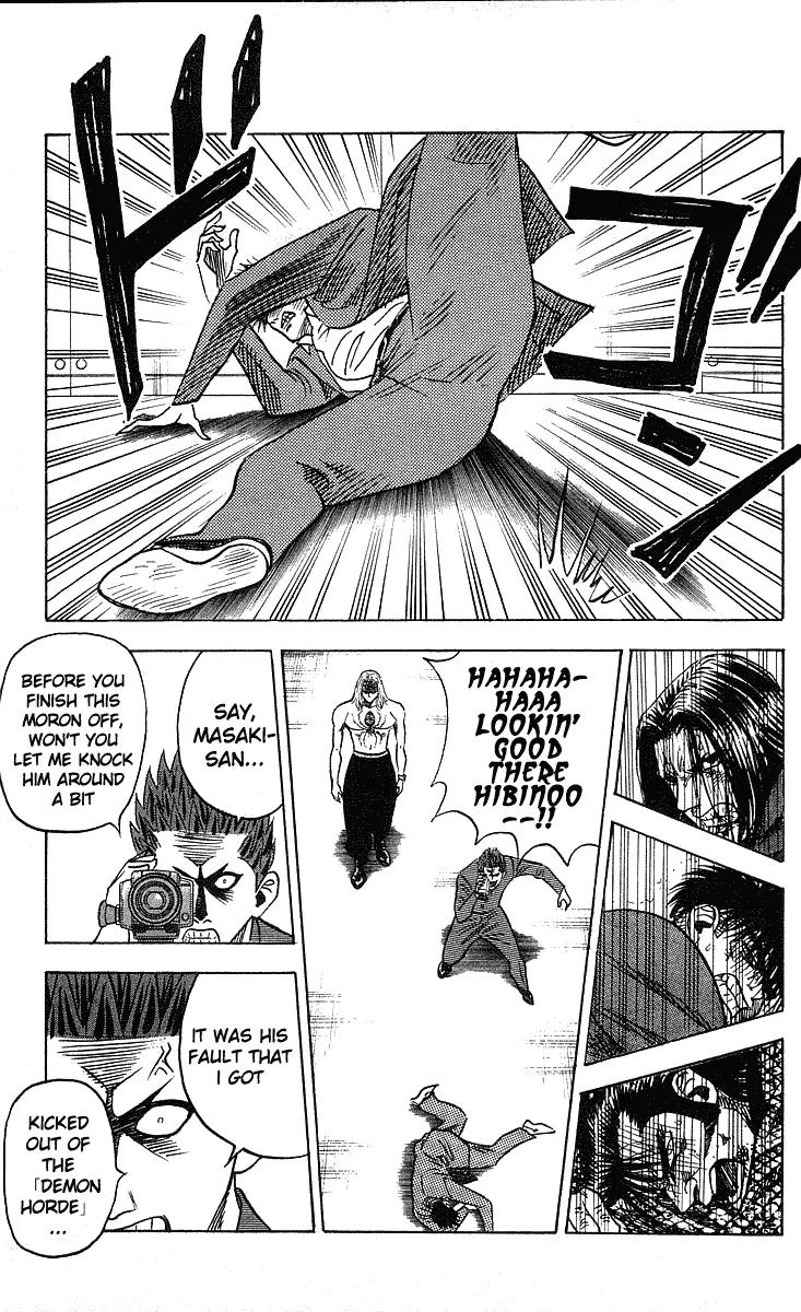 Hareluya II Boy Chapter 242 page 10 - Chapter 242: Black Rain