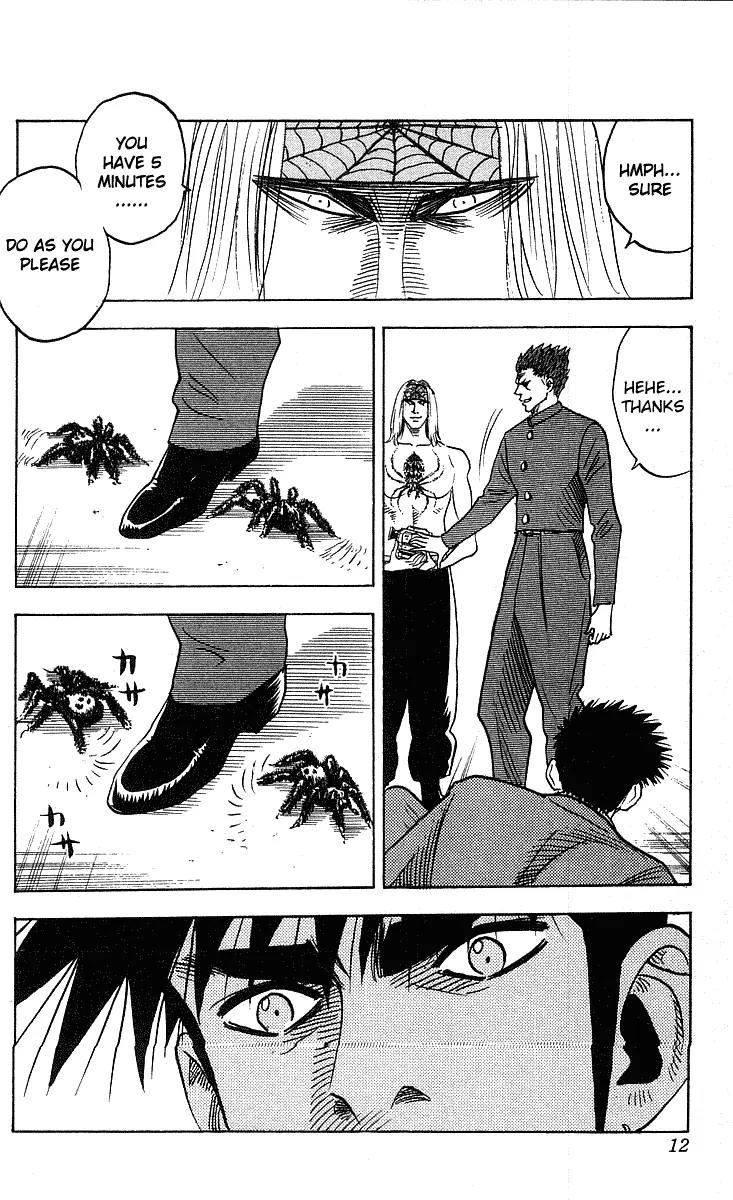 Hareluya II Boy Chapter 242 page 11 - Chapter 242: Black Rain