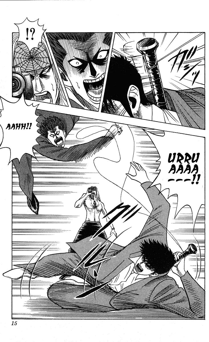 Hareluya II Boy Chapter 242 page 14 - Chapter 242: Black Rain