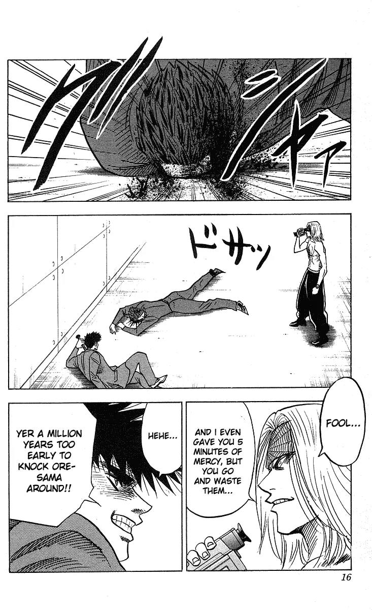 Hareluya II Boy Chapter 242 page 15 - Chapter 242: Black Rain