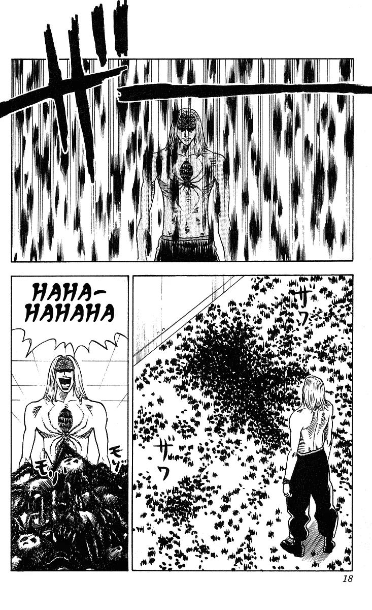 Hareluya II Boy Chapter 242 page 17 - Chapter 242: Black Rain
