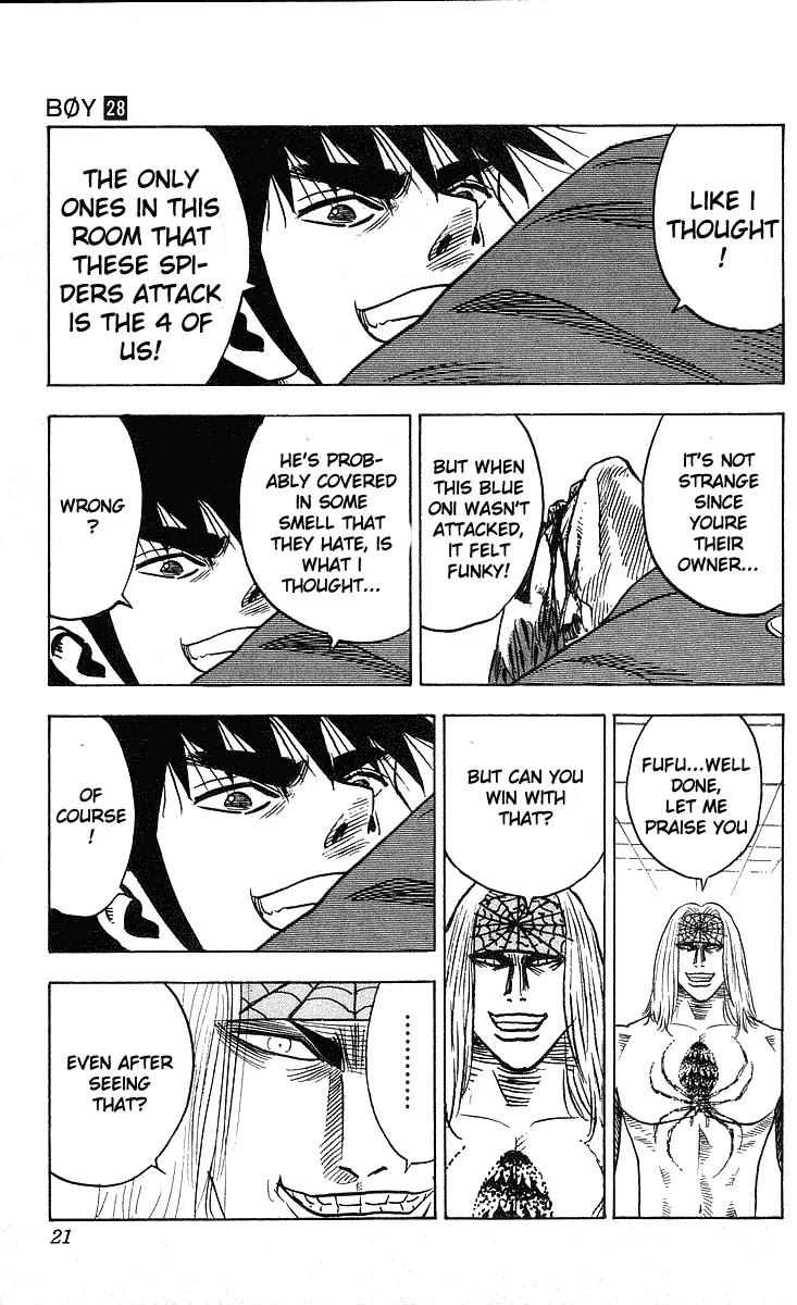 Hareluya II Boy Chapter 242 page 20 - Chapter 242: Black Rain