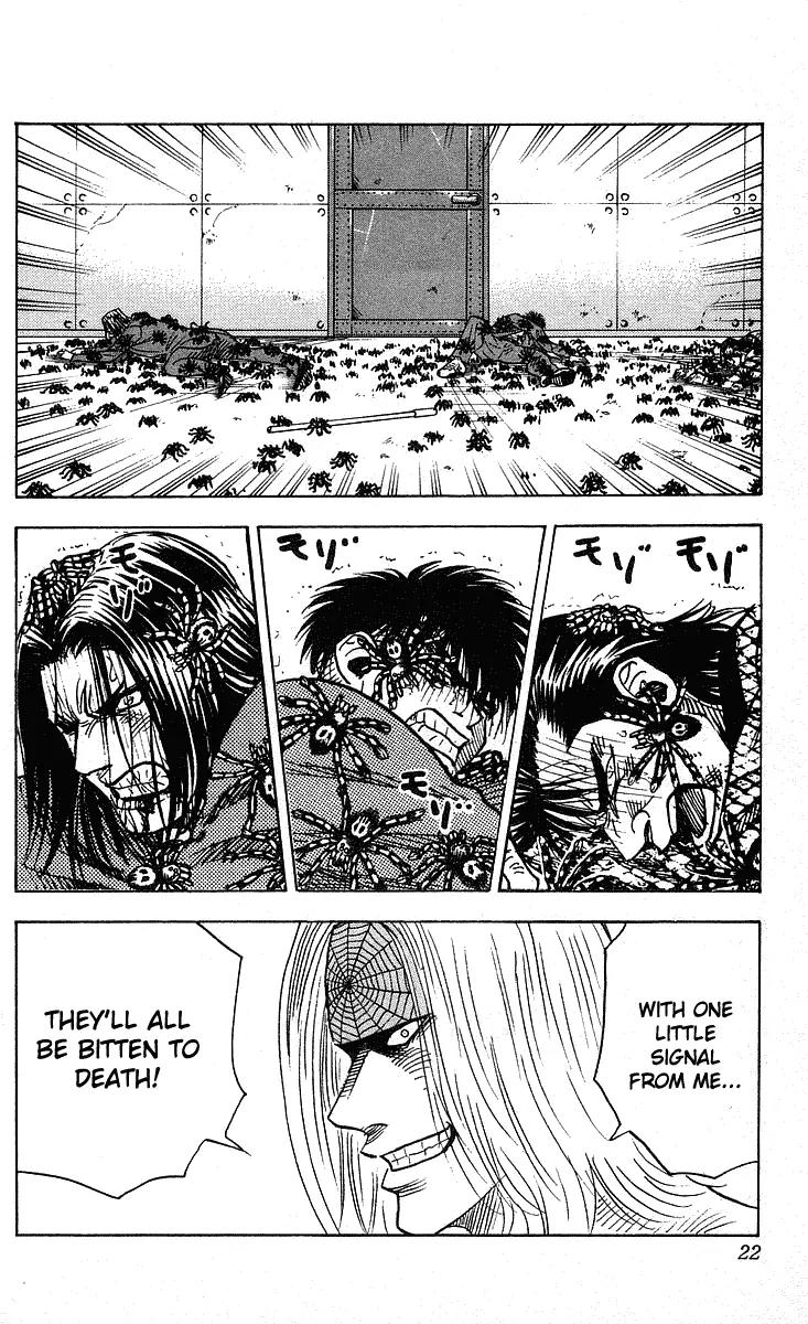 Hareluya II Boy Chapter 242 page 21 - Chapter 242: Black Rain