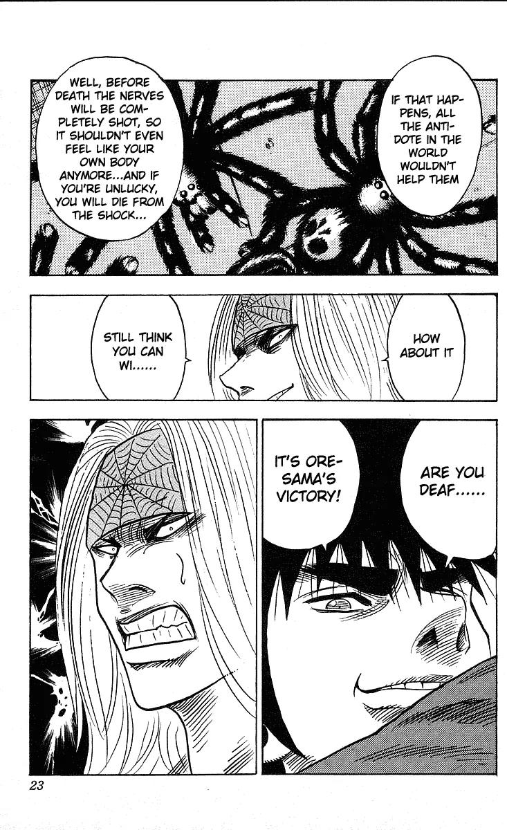 Hareluya II Boy Chapter 242 page 22 - Chapter 242: Black Rain