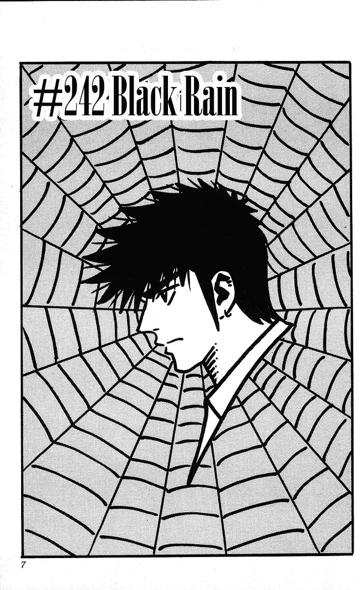 Hareluya II Boy Chapter 242 page 6 - Chapter 242: Black Rain