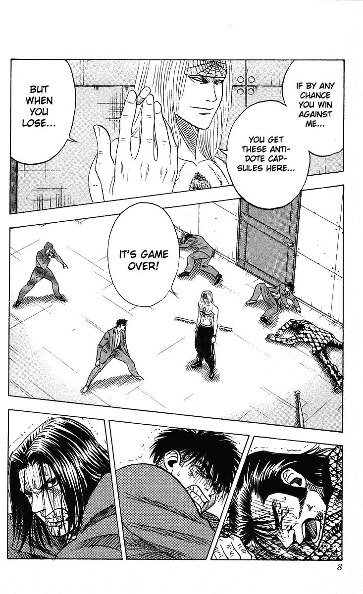 Hareluya II Boy Chapter 242 page 7 - Chapter 242: Black Rain
