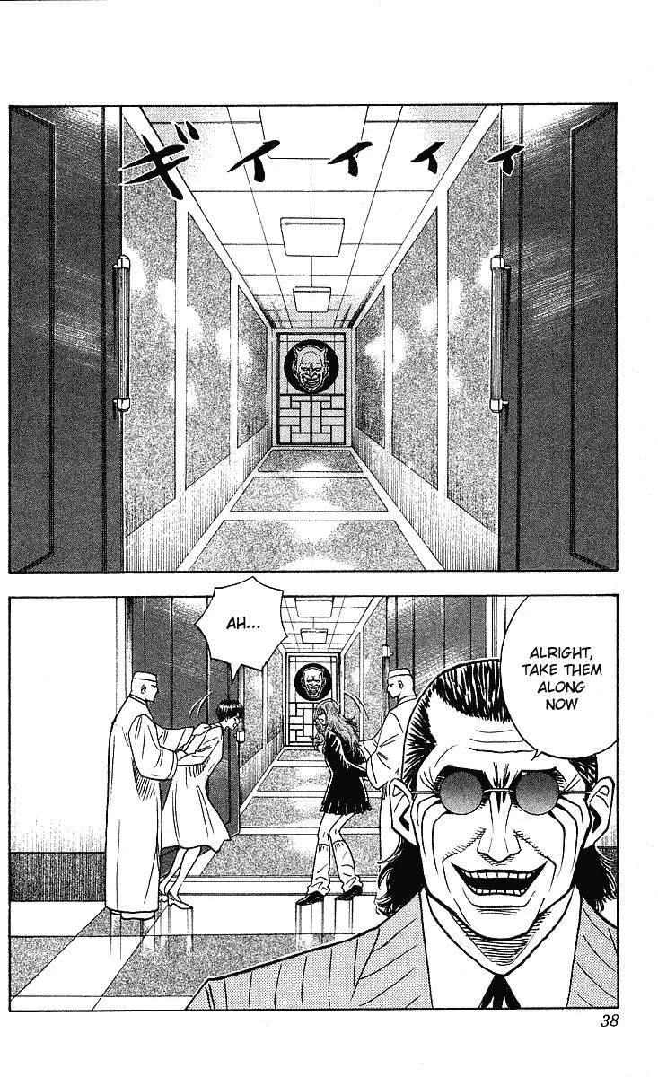 Hareluya II Boy Chapter 243 page 15 - Chapter 243: Hour by Hour