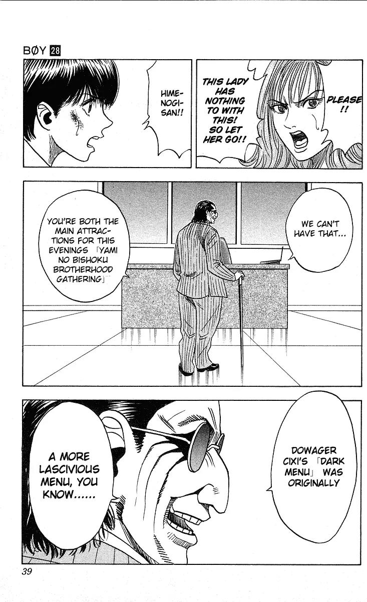 Hareluya II Boy Chapter 243 page 16 - Chapter 243: Hour by Hour