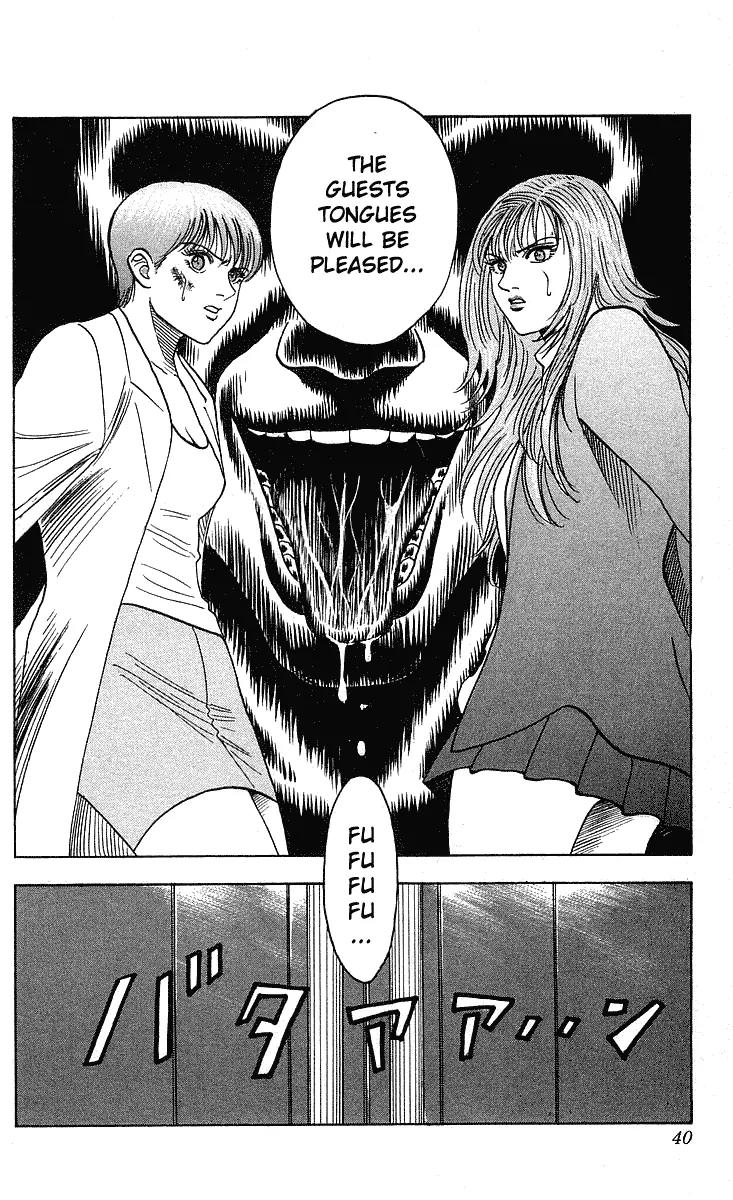 Hareluya II Boy Chapter 243 page 17 - Chapter 243: Hour by Hour