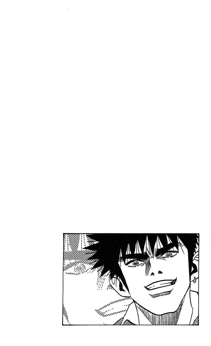 Hareluya II Boy Chapter 243 page 19 - Chapter 243: Hour by Hour