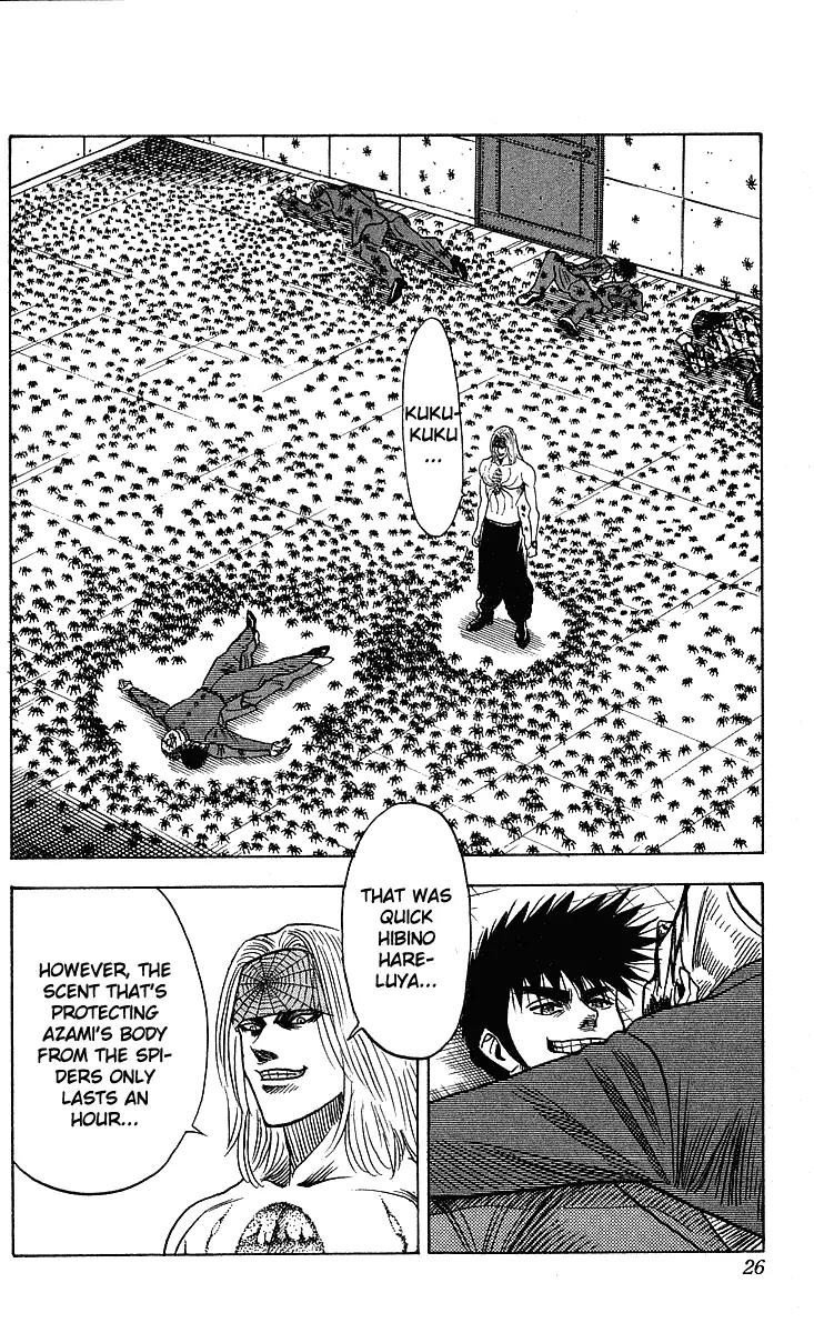 Hareluya II Boy Chapter 243 page 3 - Chapter 243: Hour by Hour
