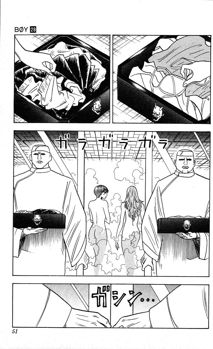 Hareluya II Boy Chapter 244 page 10 - Chapter 244: Underground