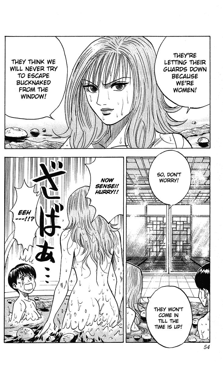Hareluya II Boy Chapter 244 page 13 - Chapter 244: Underground