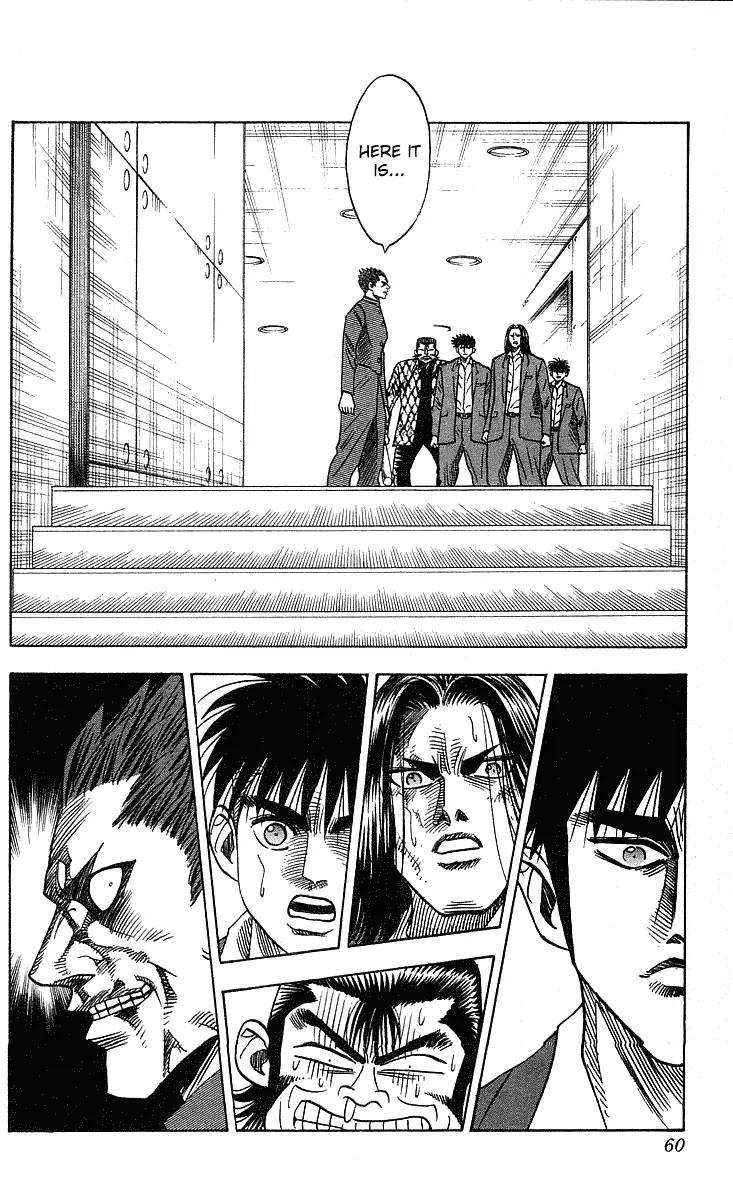 Hareluya II Boy Chapter 244 page 19 - Chapter 244: Underground