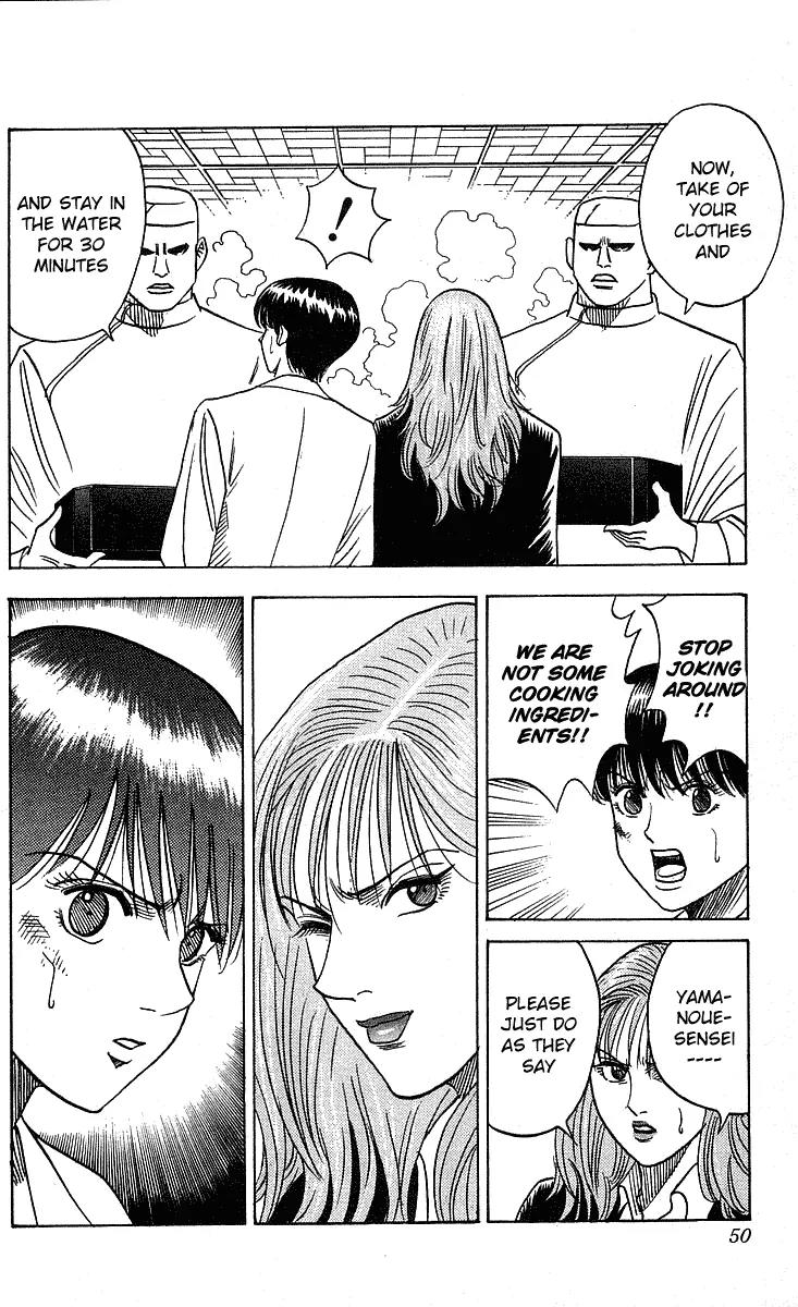 Hareluya II Boy Chapter 244 page 9 - Chapter 244: Underground