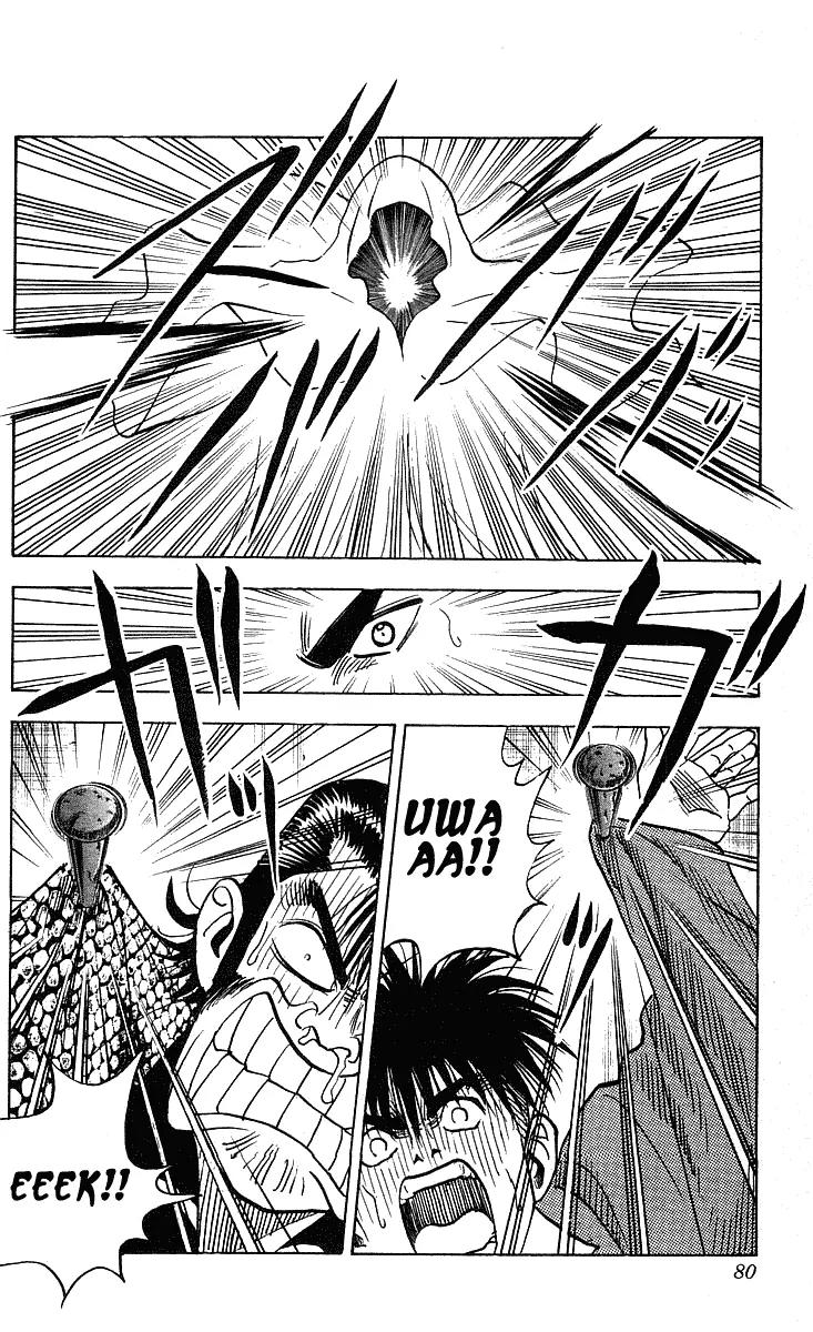 Hareluya II Boy Chapter 245 page 18 - Chapter 245: Lost Path