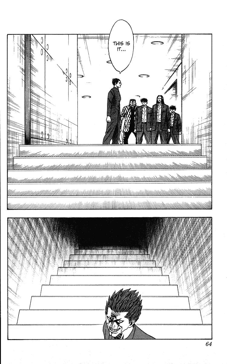 Hareluya II Boy Chapter 245 page 3 - Chapter 245: Lost Path