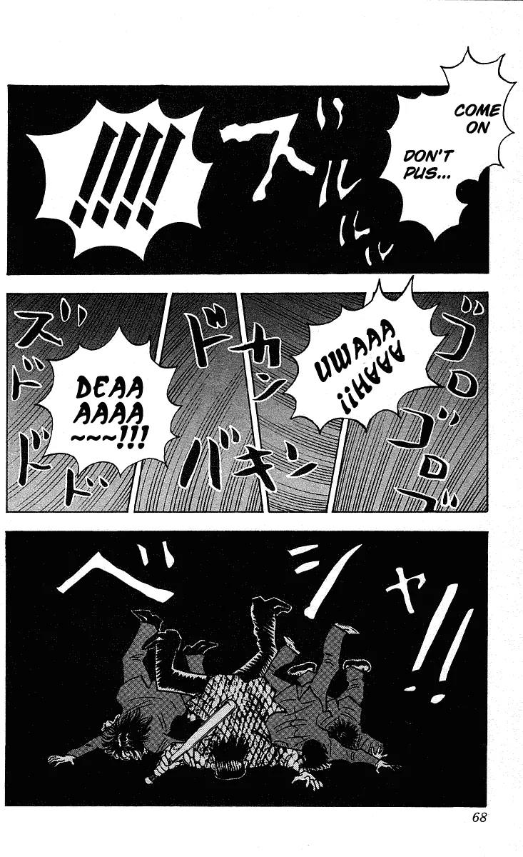 Hareluya II Boy Chapter 245 page 7 - Chapter 245: Lost Path