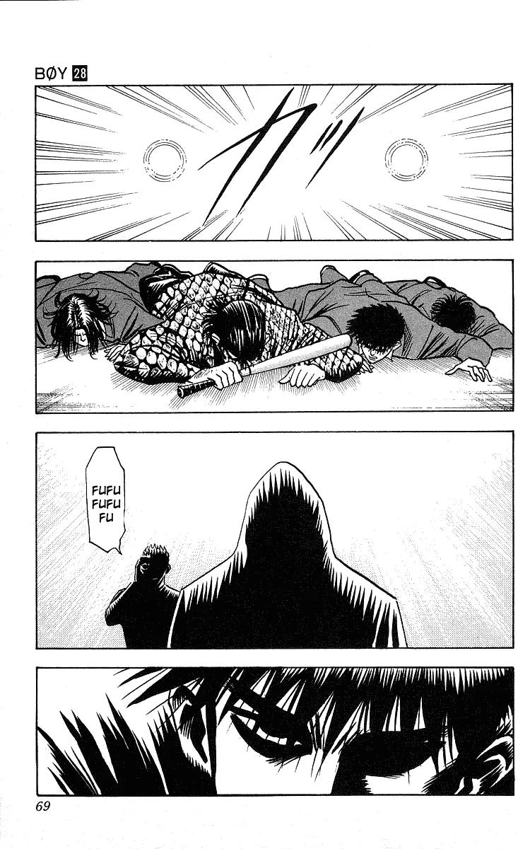 Hareluya II Boy Chapter 245 page 8 - Chapter 245: Lost Path