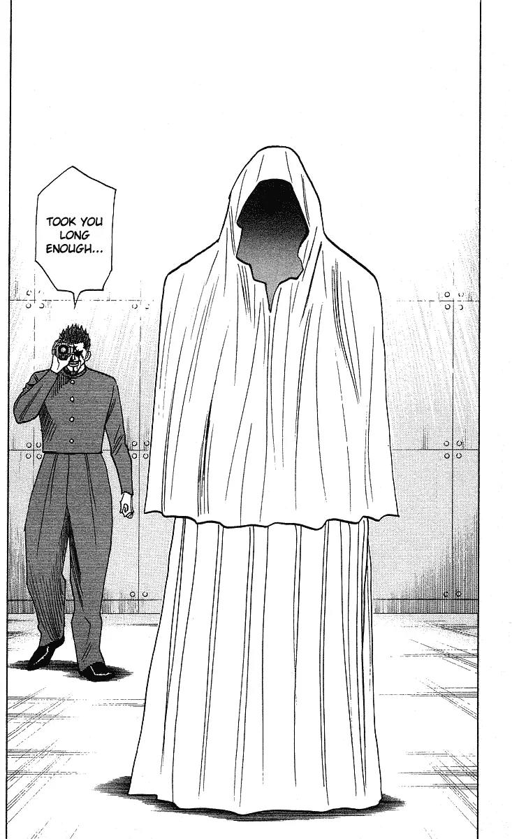 Hareluya II Boy Chapter 245 page 9 - Chapter 245: Lost Path