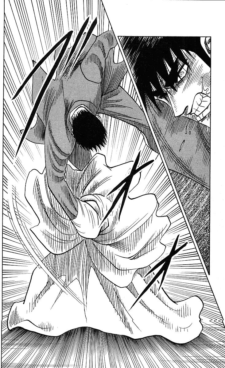 Hareluya II Boy Chapter 246 page 10 - Chapter 246: Special