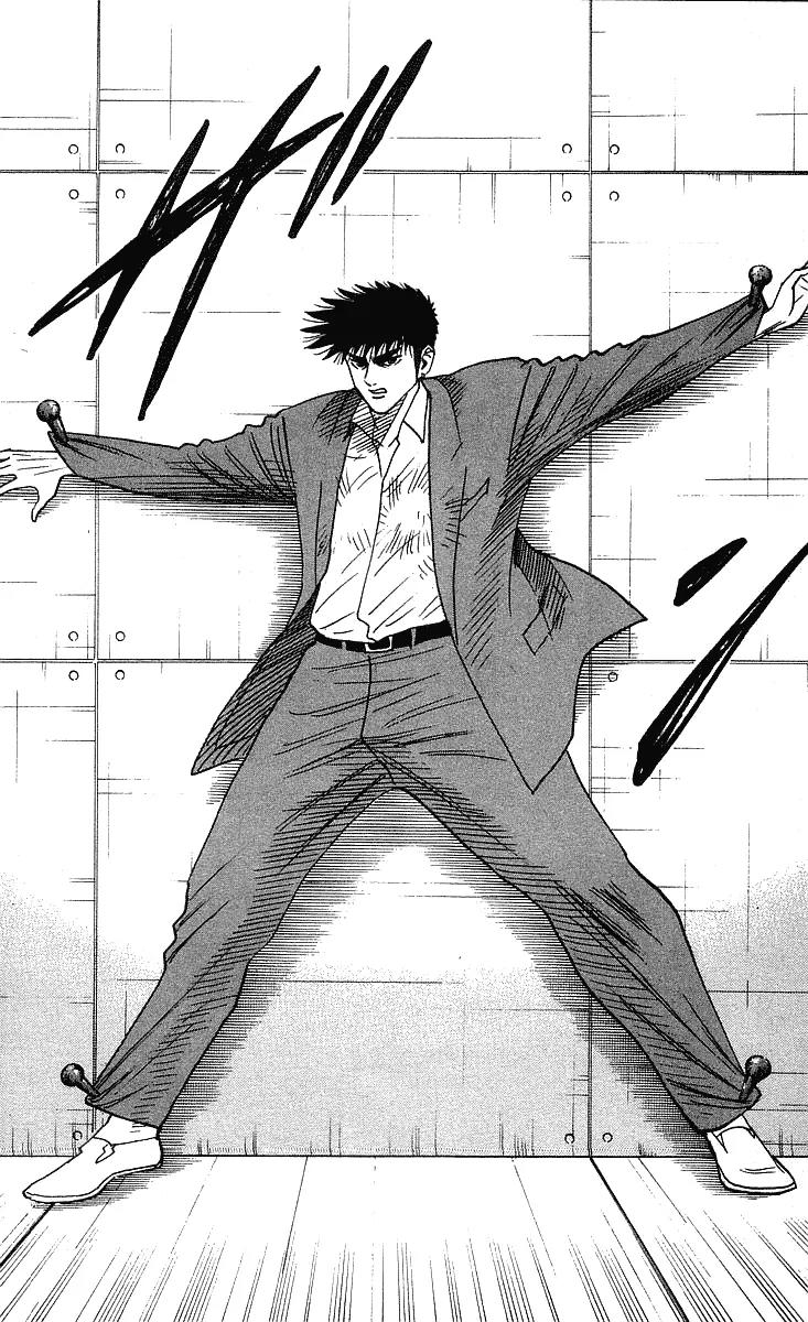 Hareluya II Boy Chapter 246 page 14 - Chapter 246: Special