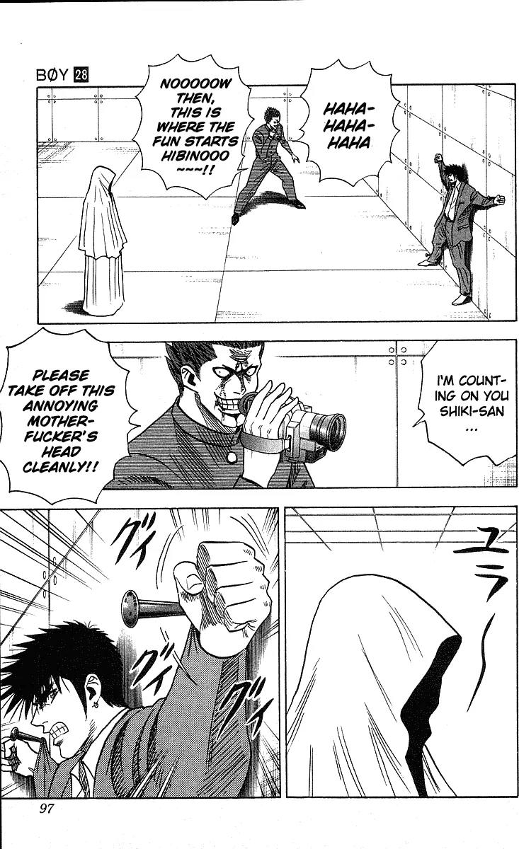 Hareluya II Boy Chapter 246 page 15 - Chapter 246: Special