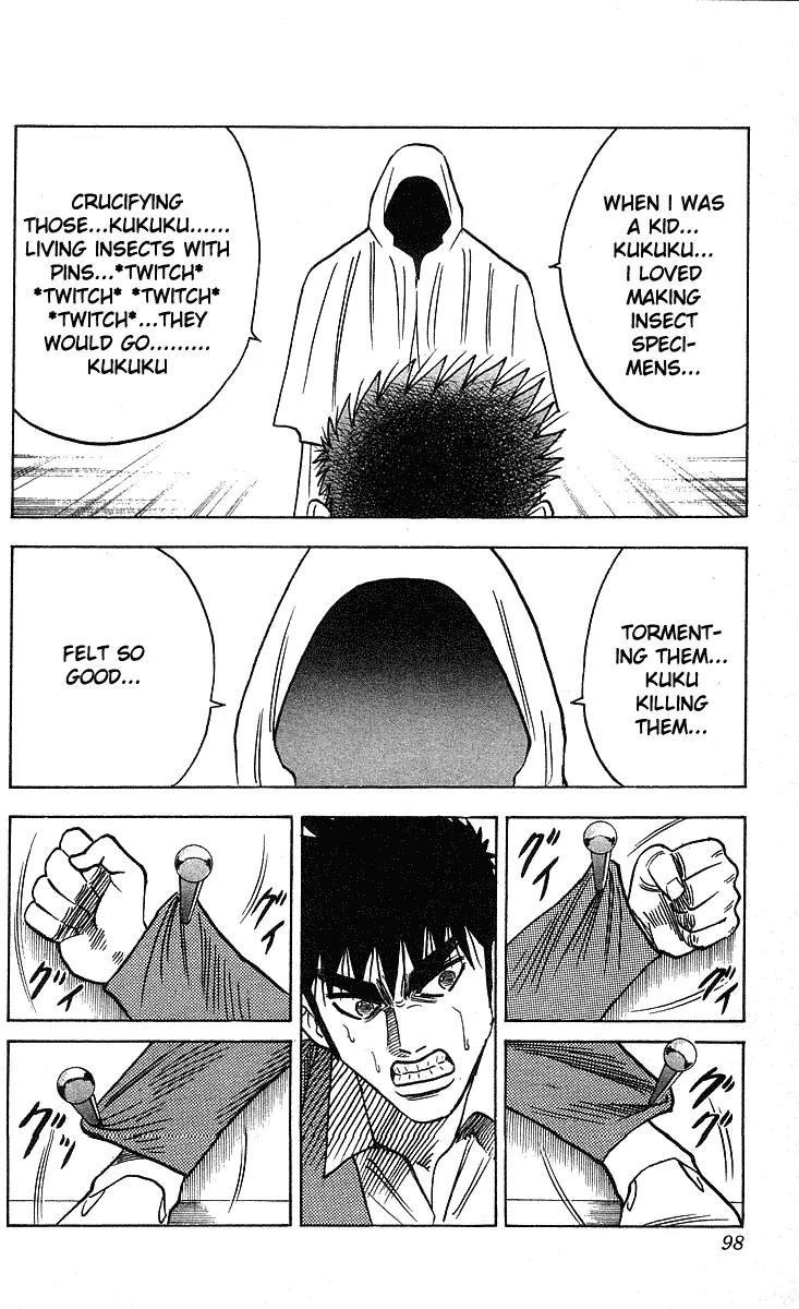 Hareluya II Boy Chapter 246 page 16 - Chapter 246: Special