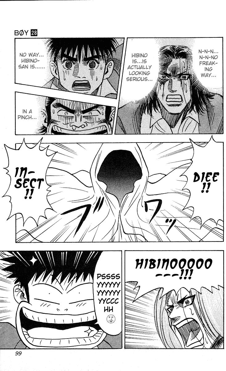 Hareluya II Boy Chapter 246 page 17 - Chapter 246: Special