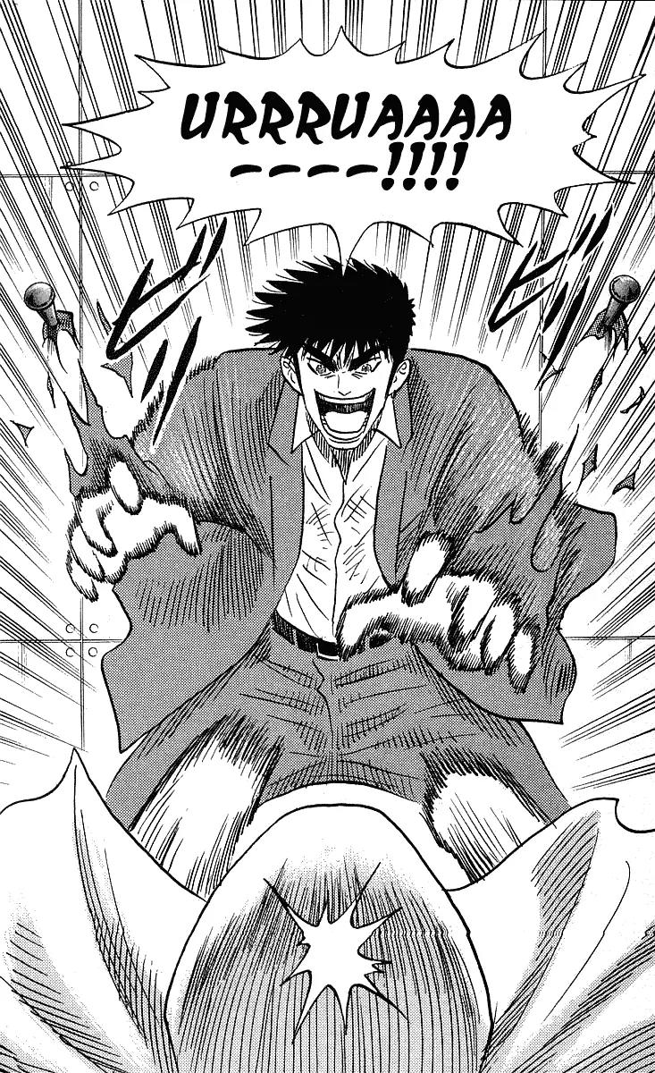 Hareluya II Boy Chapter 246 page 18 - Chapter 246: Special